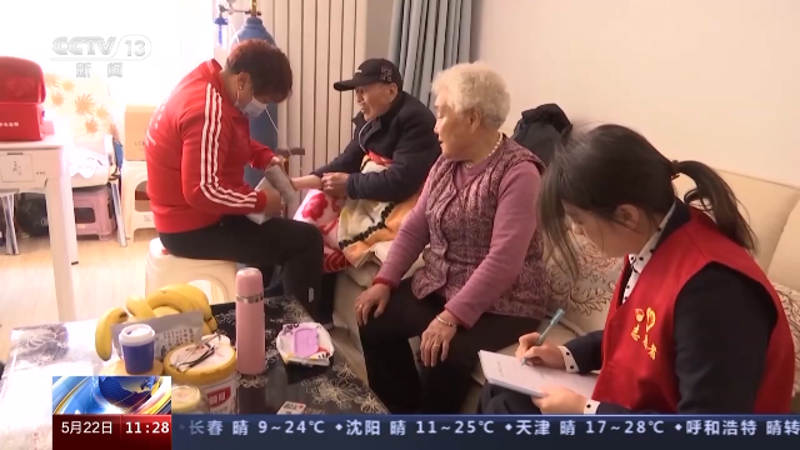 失能老人护理：一种责任与温暖同行的姿态