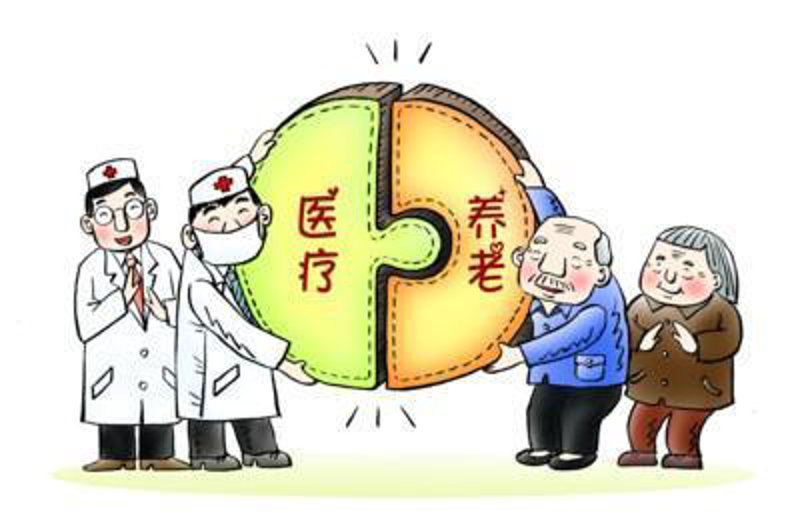 寻找适合的养老院：长春篇